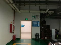 -莲花体育中心
