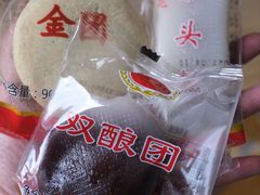 -上海虹口糕团(福州路店)