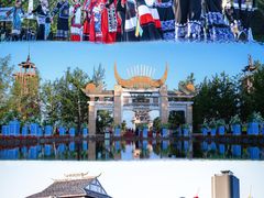 -天河潭旅游度假区
