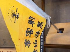 -黑森灵·实景沉浸式剧场·团建