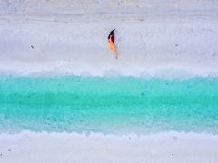 -东台吉乃尔湖