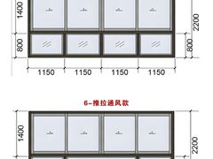 -居丽装饰空间设计(总部)