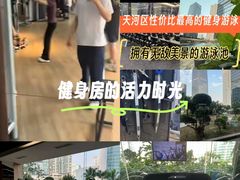 -威克健身游泳(万菱汇店)