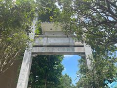 -园圃街雀鸟花园