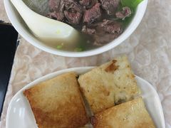 -华威达牛庄(黄埔大道西店)