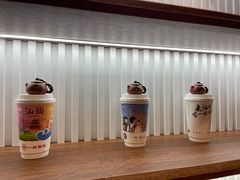 -一杯潮茶·专注潮汕茶饮(十二中创始店)