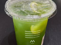 -M Stand(北京平安幸福中心店)