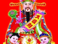 -麦当劳(豫园店)