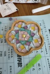 -僖僖月子中心·僖玥馆