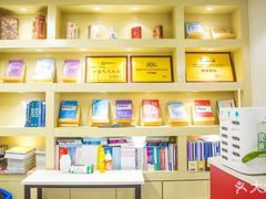 -牛学教育雅思托福PTE·小语种培训(小寨校区)