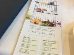 -御名苑酒家(大角咀店)