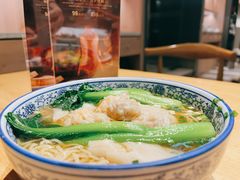 云吞面-兰亭轩茶餐厅(长江路店)