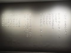 -徐悲鸿纪念馆