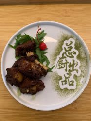 -她时区金吉兒月子中心(太湖度假店)