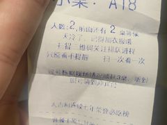 -大吉利·潮汕鲜牛肉火锅(西安店)