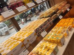 -马里奥饼店(麓谷店)