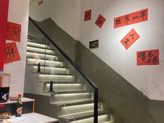 -冯校长老火锅(广州正佳广场店)