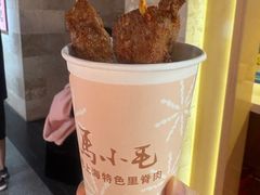 -马小毛老上海里脊肉(南翔印象城店)