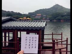 -珠海圆明新园