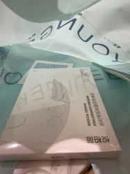 点击看大图 -北京漾格医疗美容医院