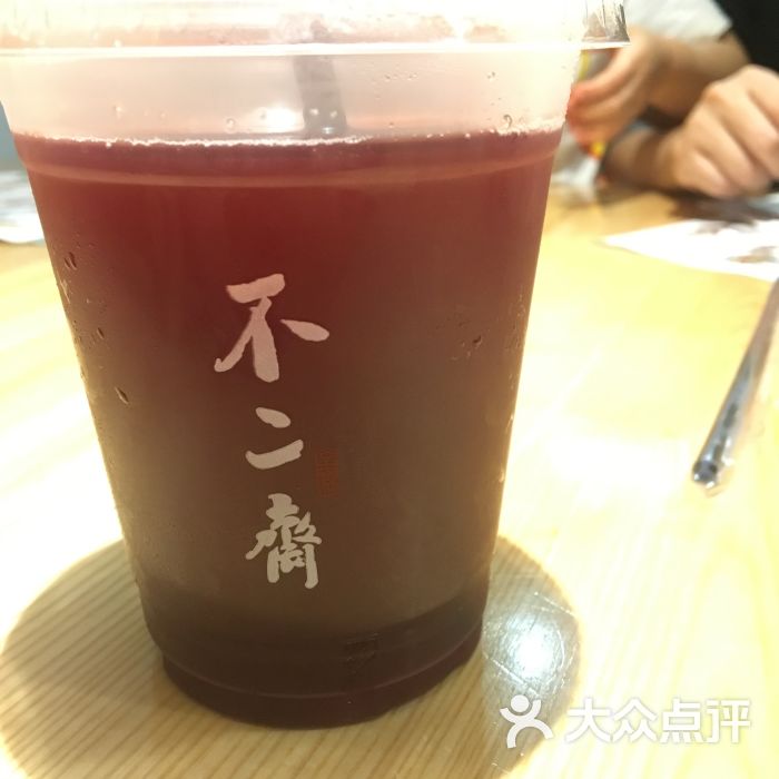 不二斋(百捷上悦城店)图片 第2张