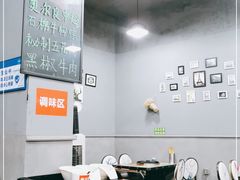 -盘尚石棉烤肉(蒲江店)