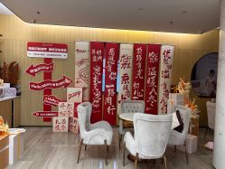 点击看大图 -爱帝宫月子中心(罗湖别墅院)