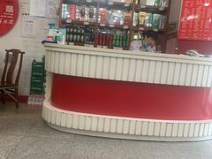 -教师之家赵家羊汤馆(东青龙街店)