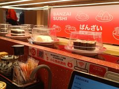 -万岁寿司(万国店)