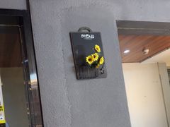 -梵猫·新养生(福州万象城店)