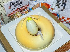 -壹点壹客·生日蛋糕(南山店)