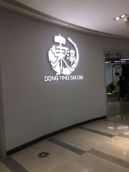 -东瀛造型