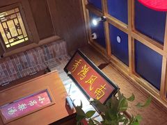 -小吊梨汤·北京菜·烤鸭(清河万象汇店)