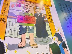 -澳门陈光记烧味饭店(郎家园店)