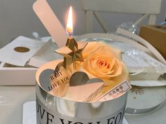 -花花卷卷·鲜食蛋糕(泉屋店)