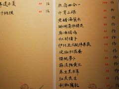 -31号公馆(黄兴广场白果园店)