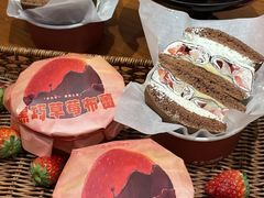 -辛一·铜锣烧(鸿寿坊店)