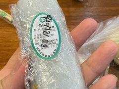 -江南春(中山中路店)