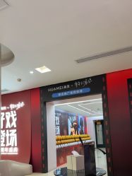 -北京画美医疗美容医院