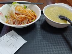 米皮-薛昌利大米凉皮(北新街店)