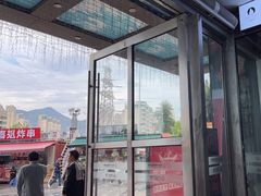 -万达广场(福州金融街店)