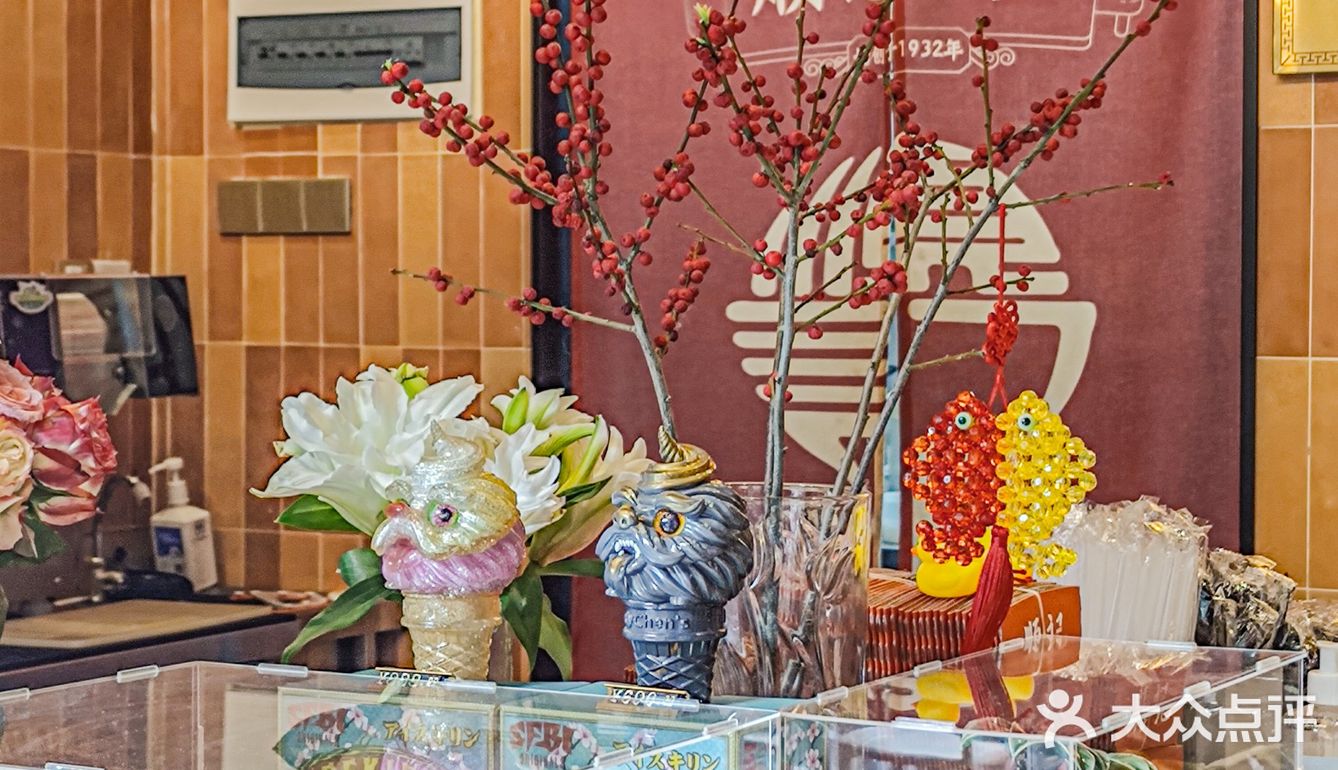 老广回忆 | 来荔枝湾吃顺记甜品，甜到入心