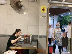 -伍湛记 · 广州老字号(龙津中路店)