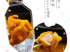 -小岛餐厅