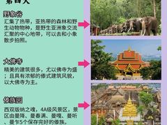 -大理洱海
