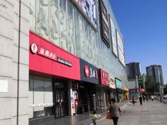 -欧亚达商业广场(红桥店)