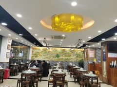 -仁信老铺(华盖路店)