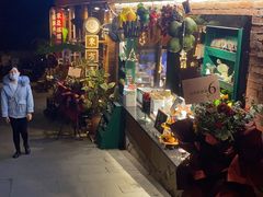 门面-清迈清迈巷口小排档(烟台山店)