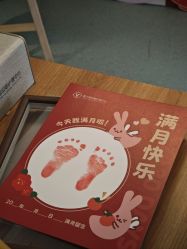 -盈月阁母婴护理中心·月子中心·月嫂育儿嫂