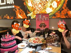 -烤匠麻辣烤鱼(万象城店)